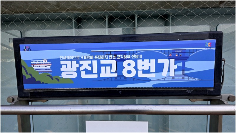드론공원 (27).jpg