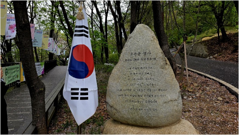 망우역사문화공원 (27).jpg