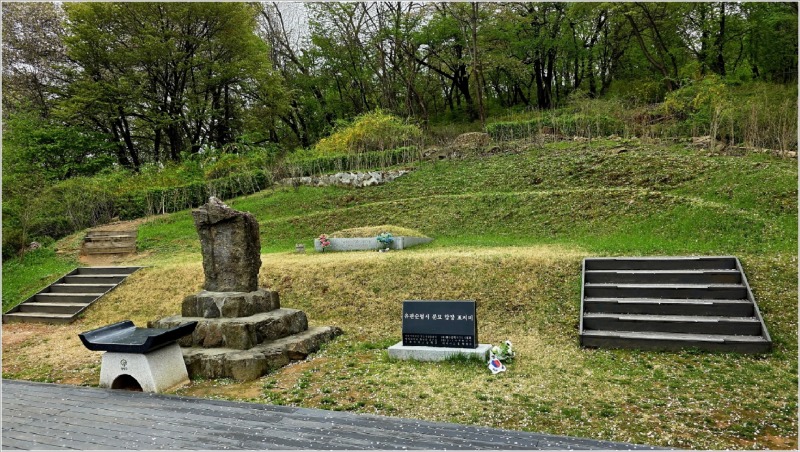 망우역사문화공원 (29).jpg