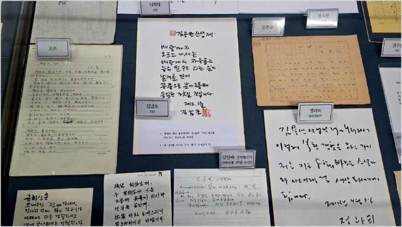 잔아 (17).jpg