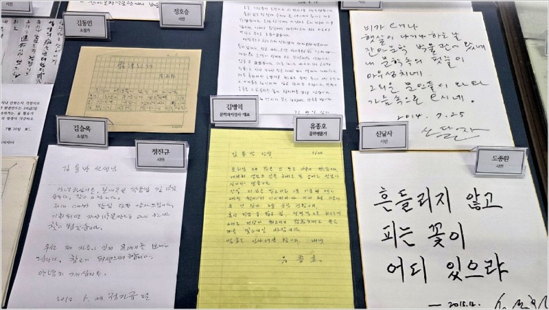 잔아 (18).jpg