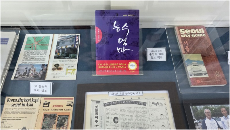 잔아 (21).jpg